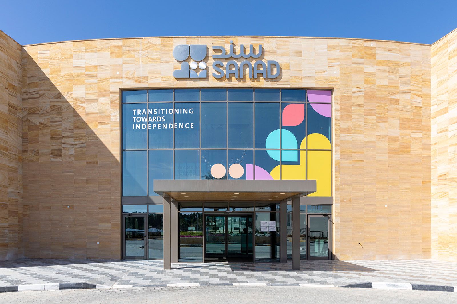 Sanad Villageby Jeet Construction